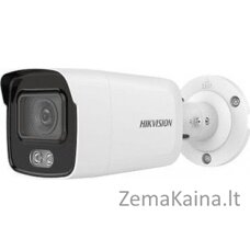 IP kamera „Hikvision IP“ kamera „Hikvision DS-2CD2047G2-LU“ (2,8 mm) (C)