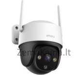 Dahua Technology IP kamera DAHUA IP CAMERA ITC413-PW4D-IZ3