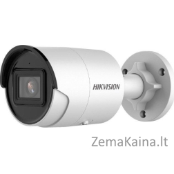 Hikvision IP kamera HIKVISION IP CAMERA DS-2CD2083G2-IU (2,8 mm)