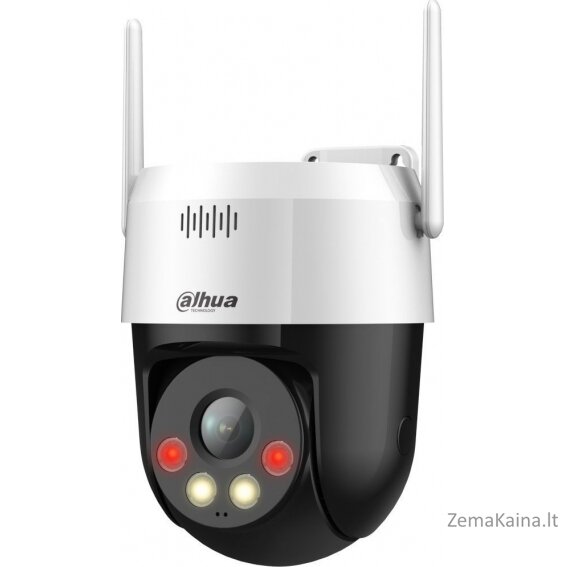 Dahua technologijos IP kamera DAHUA IP CAMERA SD2A500HB-GN-AW-PV-0400-S2
