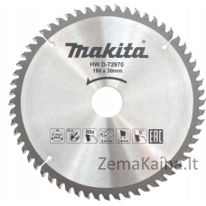 Makita MAKITA LINIJA EM2600U