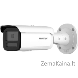 Hikvision IP kamera HIKVISION IP CAMERA DS-2CD2T46G2H-4I (2,8 mm) (eF)