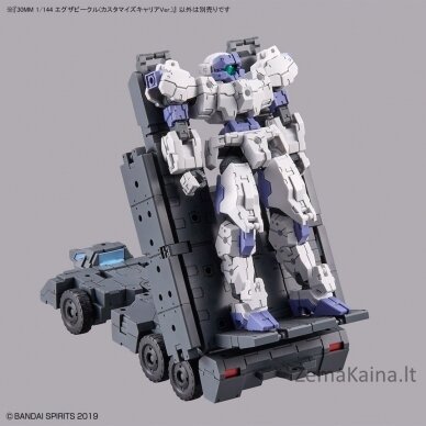 30MM 1/144 EA VEHICLE (CUSTOMIZE CARRIER Ver.) 9