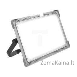 „Lena Lighting Magnum Future SMD 78W Magnum Future 78W“ dirbtuvės su lizdais + jungiklis 248955 - 248955