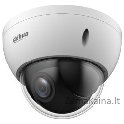 Dahua Technology IP kamera LAUKO SPEED DOMAIN IP KAMERA SD22204DB-GNY - 1080p 2.8... 12 mm DAHUA