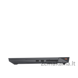 Dell G15 5530 i7-13650HX 15,6"FHD 360Hz 300nits 32GB DDR5 4800 SSD1TB GeForce RTX4060 NoOS