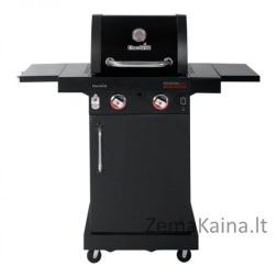 Dujinis grilis Char-Broil Professional CORE B 2