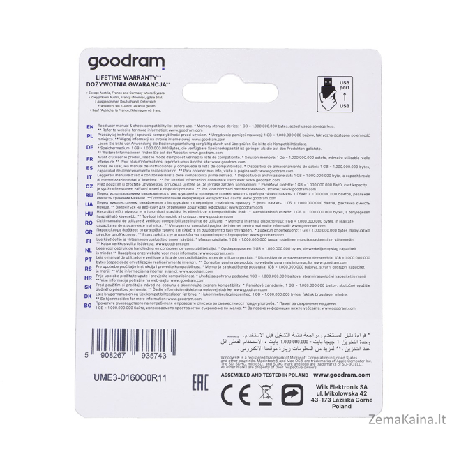 Goodram UME3-0160O0R1 USB atmintukas 16 GB USB A tipo 3.2 Gen 1 (3.1 Gen 1) Oranžinė 1