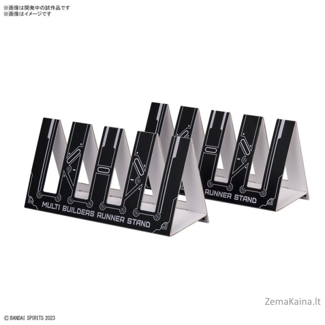 GUNPLA MULTI BUILDERS RUNNER STAND 1