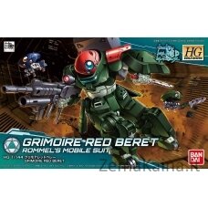 HGBD 1/144 GRIMOIRE RED BERET BL