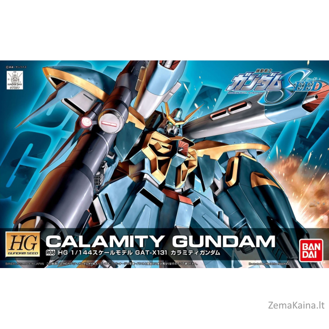 HG 1/144 R08 CALAMITY GUNDAM collectible figurine