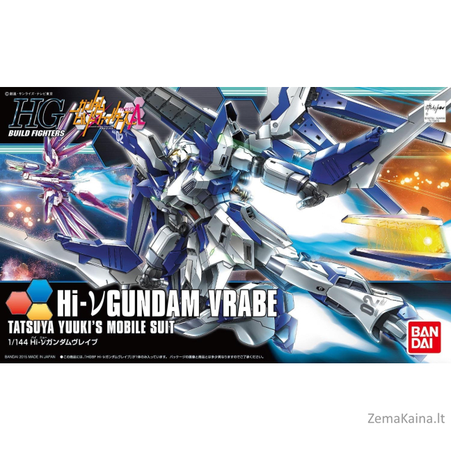 HGBF 1/144 HI-NU GUNDAM VRABE collectible figurine