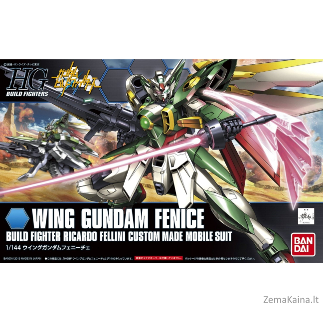 HGBF 1/144 WING GUNDAM FENICE BL