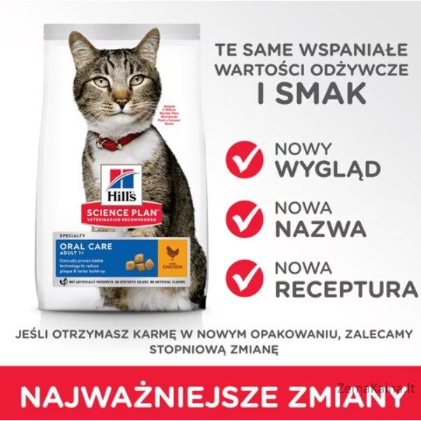 HILL'S SP Adult Oral Care Chicken - sausas kačių maistas - 1,5kg 2