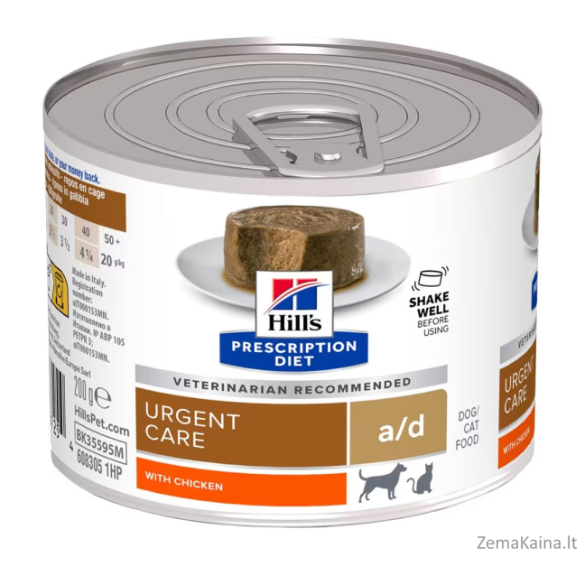 HILL'S Prescription Diet Urgent Care Chicken - Šlapias maistas šunims ir katėms - 200g