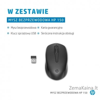 HP 150 Wireless Mouse 4