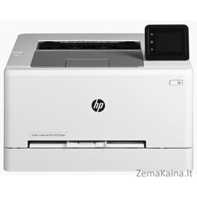 HP Color LaserJet Pro M255dw, Color, Printer for Print, Two-sided printing; Energy Efficient; Strong Security; Dualband Wi-Fi 31