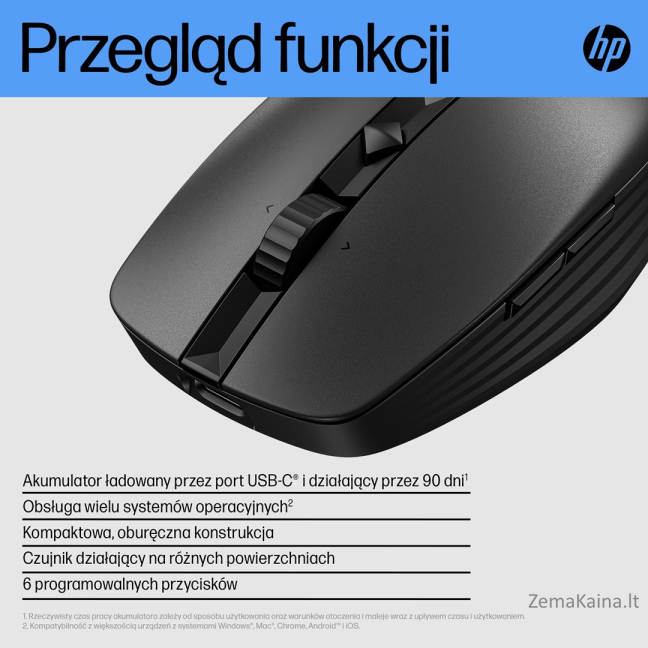 HP 710 Rechargeable Silent Mouse 19
