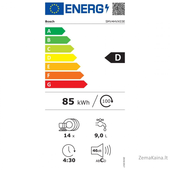 Įmontuojama indaplovė Bosch SMV4HVX03E 1