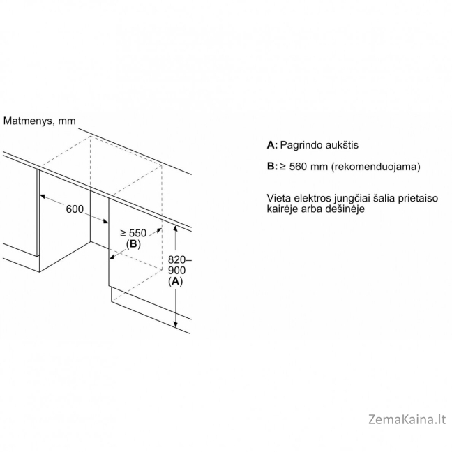 Įmontuojamas šaldiklis Bosch GUN21ADE0 5