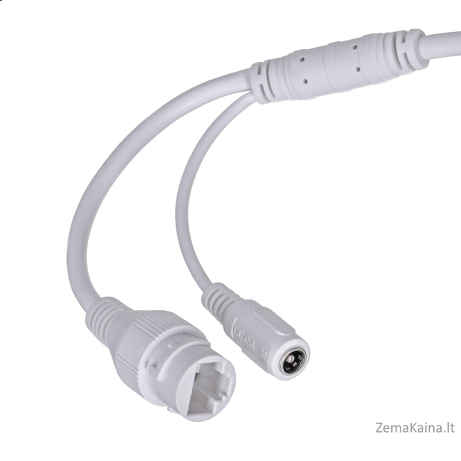 IP Kamera DAHUA IPC-HFW2549S-S-IL-0280B Balta 5