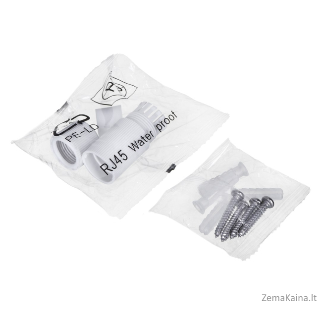 IP Kamera DAHUA IPC-HFW2549S-S-IL-0280B Balta 6