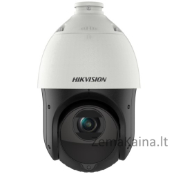 KAMERA IP HIKVISION DS-2DE4425IW-DE(T5)