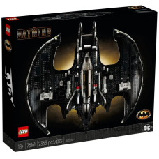 LEGO DC SUPER HEROES 76161 BATWING (1989)