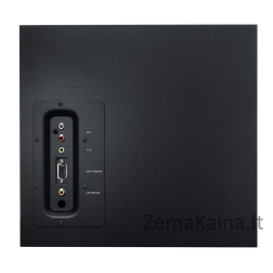 Logitech Z623 Captivating THX Sound