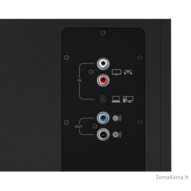 Logitech Z533 60 W Juoda 2.1 kanalai 14