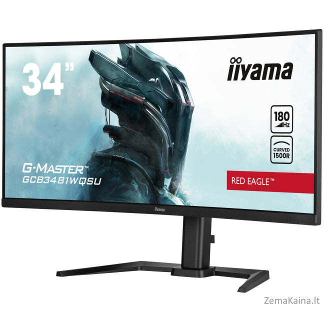 MONITOR IIYAMA LED 34" GCB3481WQSU-B1 180Hz 16