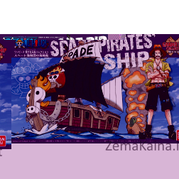 ONE PIECE GRAND SHIP COLLECTION SPADE PIRATES SHIP