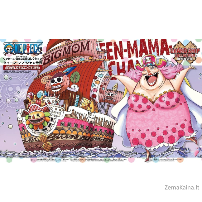 ONE PIECE GRAND SHIP COLLECTION QYEEN-MAMA-CHANTER