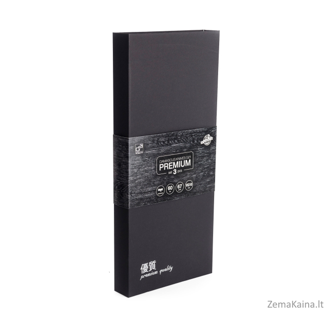 Peilių komplektas G21 Damascus Premium 6002250  3vnt. 1