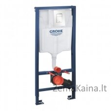 Potinkinio WC rėmo ir mygtuko komplektas Grohe RAPID SL 3-IN-1 38772SH0, baltos spalvos mygtukas