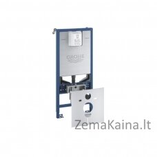 Potinkinis WC rėmas Grohe RAPID SLX 3-IN-1, 39598000