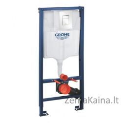 Potinkinio WC rėmo ir mygtuko komplektas Grohe RAPID SL 3-IN-1 38772SH0, baltos spalvos mygtukas