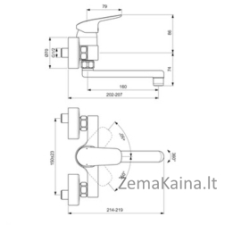 Praustuvo maišytuvas Ideal Standard CERAFLEX B1717AA