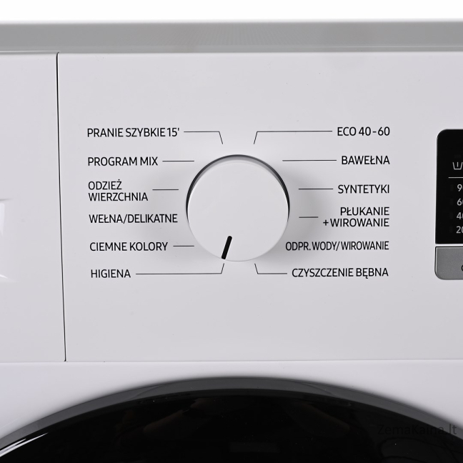 Pralka SAMSUNG WW60A3120BE/EO 14