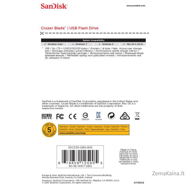 Sandisk Cruzer Blade USB atmintukas 128 GB USB A tipo 2.0 Juoda, Raudona 7