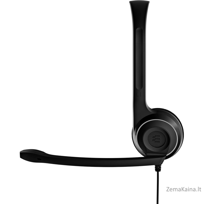 Sennheiser PC 7 USB Headset For Internet Communication And E-learning Black 1