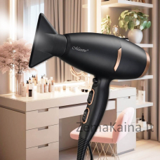 Suszarka do włosów 2100W MAESTRO MR-218