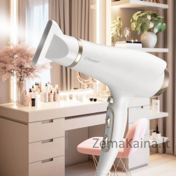 Suszarka do włosów 2300W MAESTRO MR-214