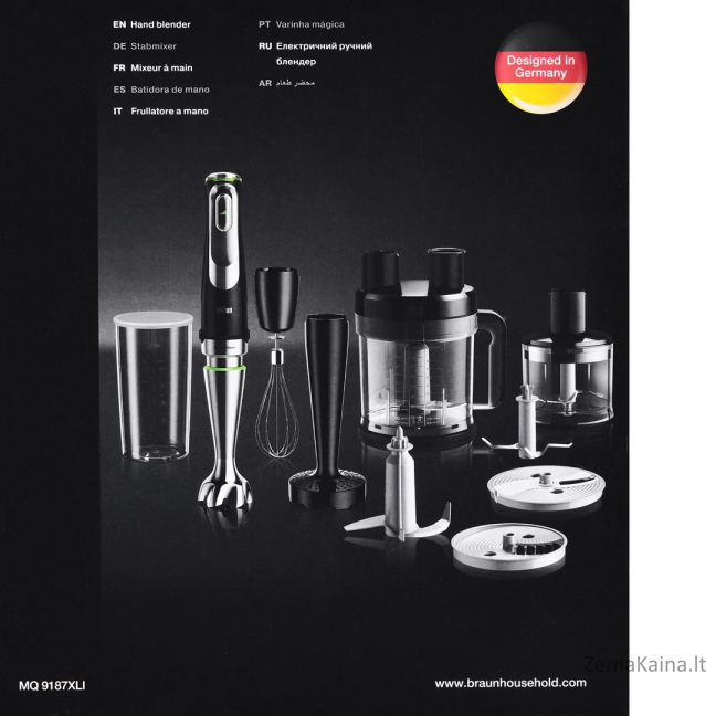 Trintuvas BRAUN MQ 9187XLI 1200 W 17