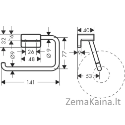 Tualetinio popieriaus laikiklis Hansgrohe AddStoris 41771000, chromo