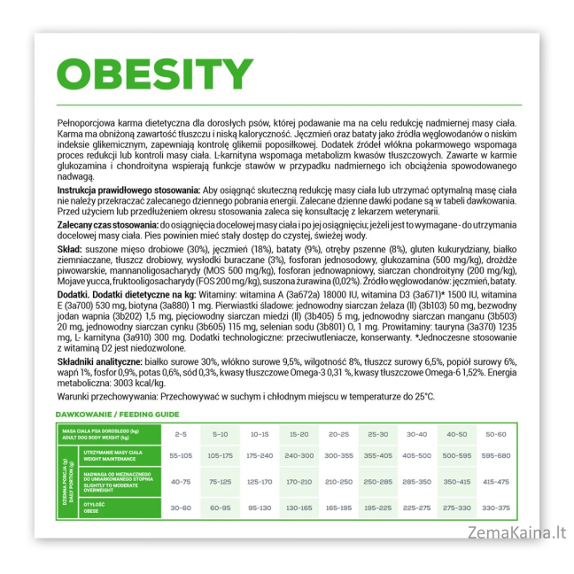 VET EXPERT Veterinary Diet Obesity Dog - sausas šunų maistas - 12 kg 2