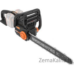 Worx wg385e.9 2 x 20 v 40 cm